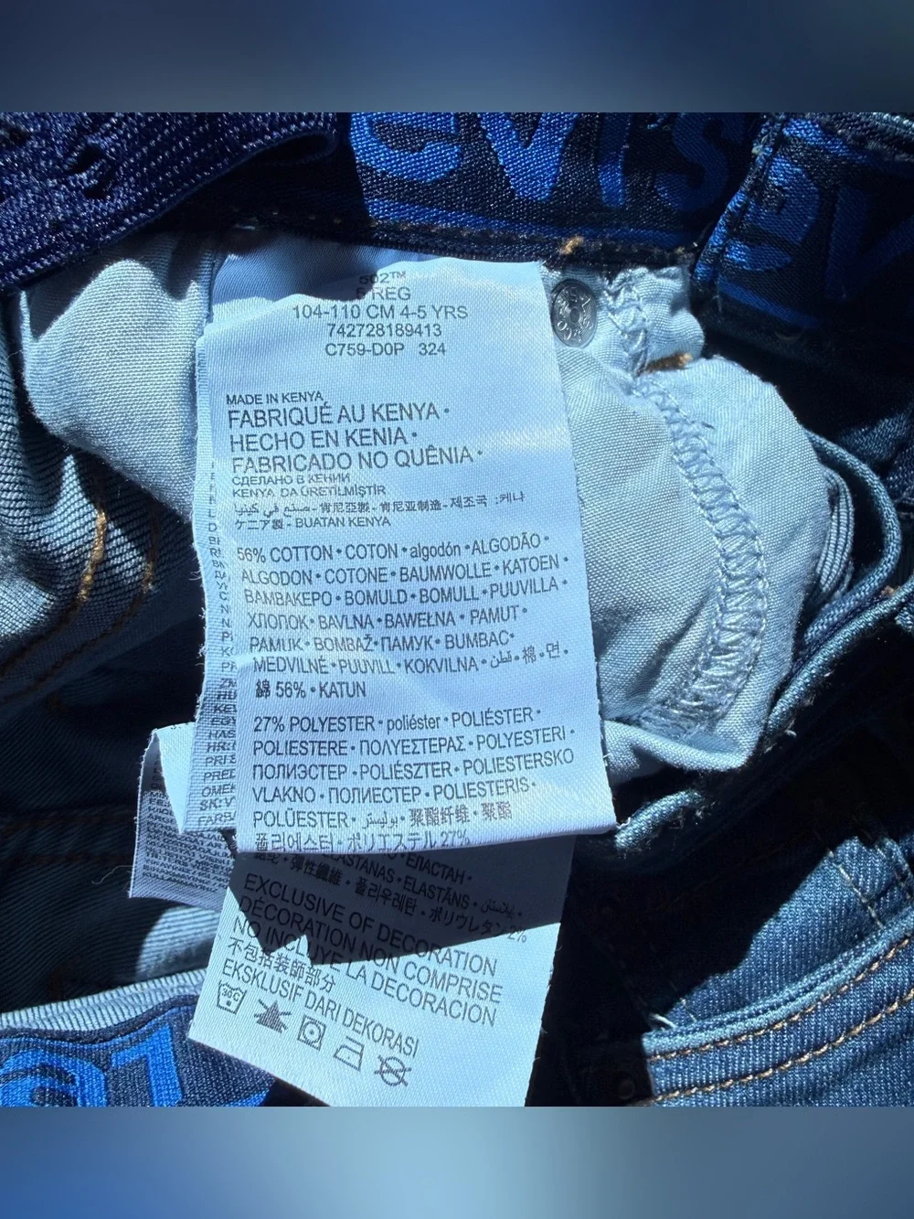 Levi’s 502 Classic Blue Boy’s Jeans Size 5 Reg